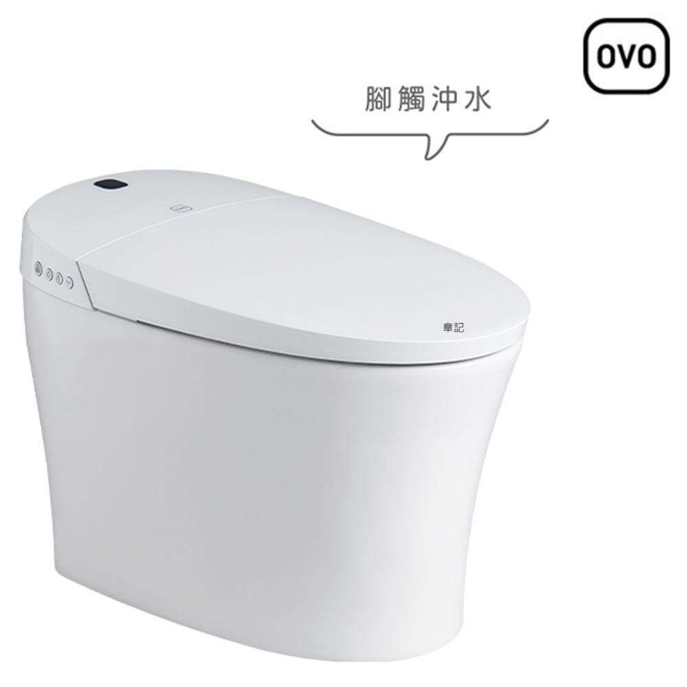 OVO Vortex⁺ 渦流式全自動馬桶 C311 