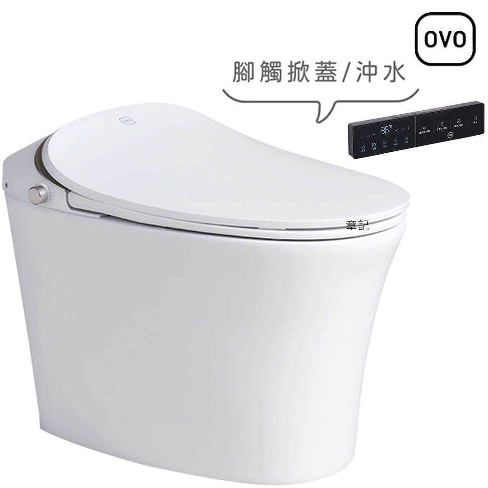 OVO Vortex+ 渦流式智能馬桶 C316_C416