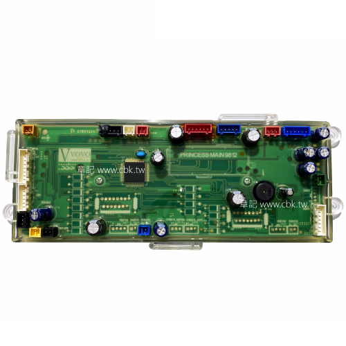 American Standard EuroZEN 全自動馬桶功能控制電路板 C6050 