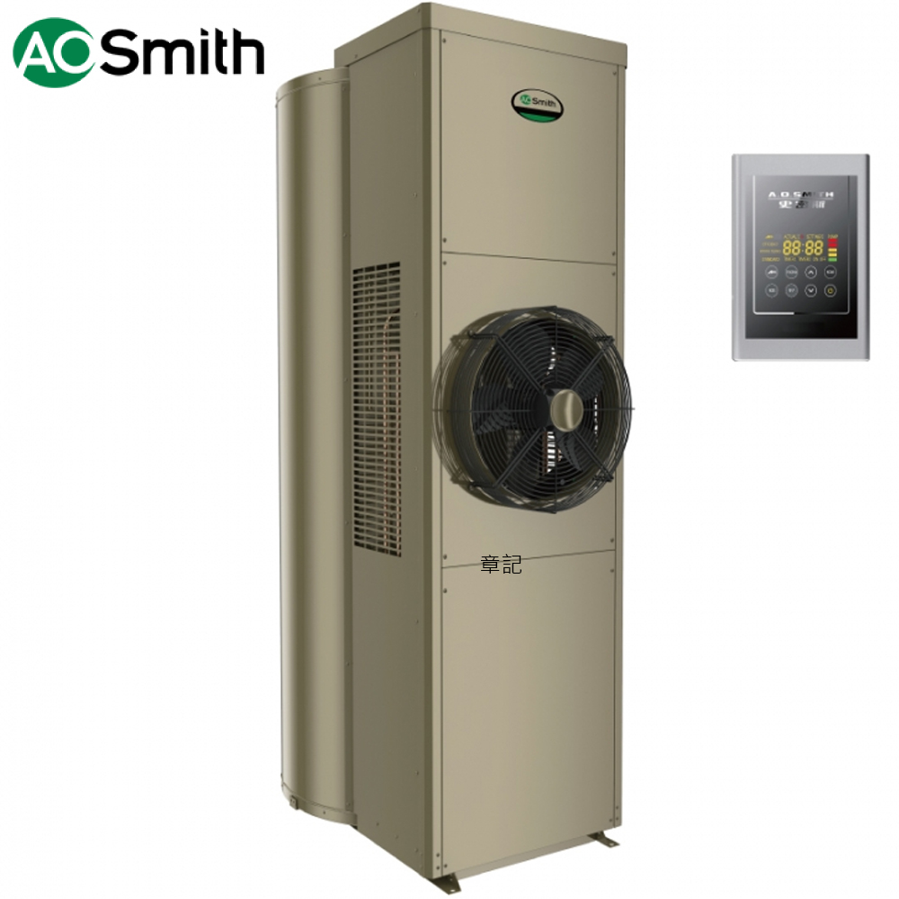 AO Smith 80加侖熱泵熱水器 CAHP-1.5DT-80