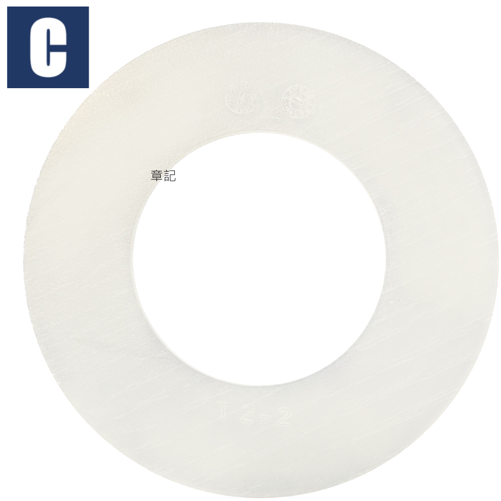 CBK 止水皮 CBK-045  |面盆 . 浴櫃|檯面盆