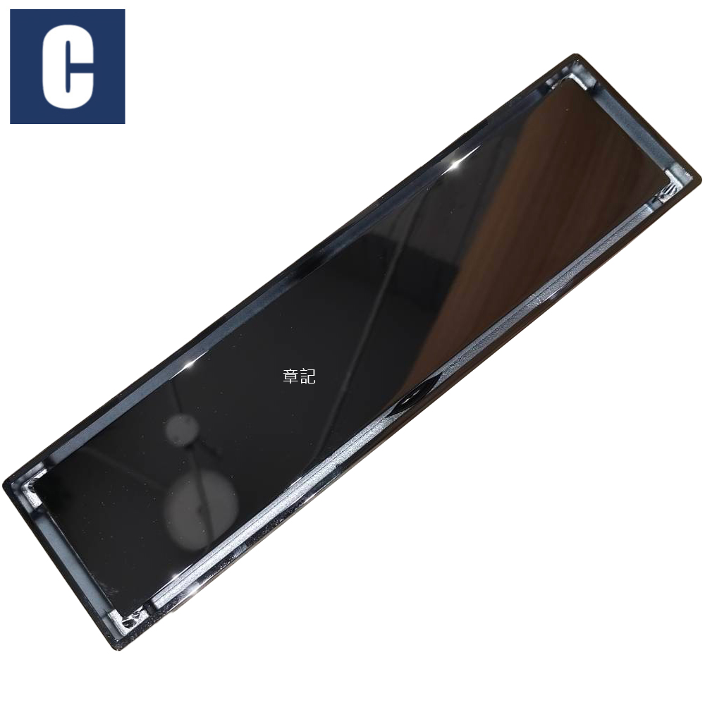 CBK 黃銅集水槽(鍍鉻/30x8cm) CBK-050266-CP