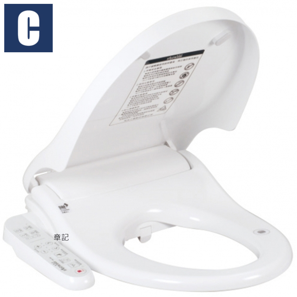 CBK電腦馬桶蓋 CBK-158