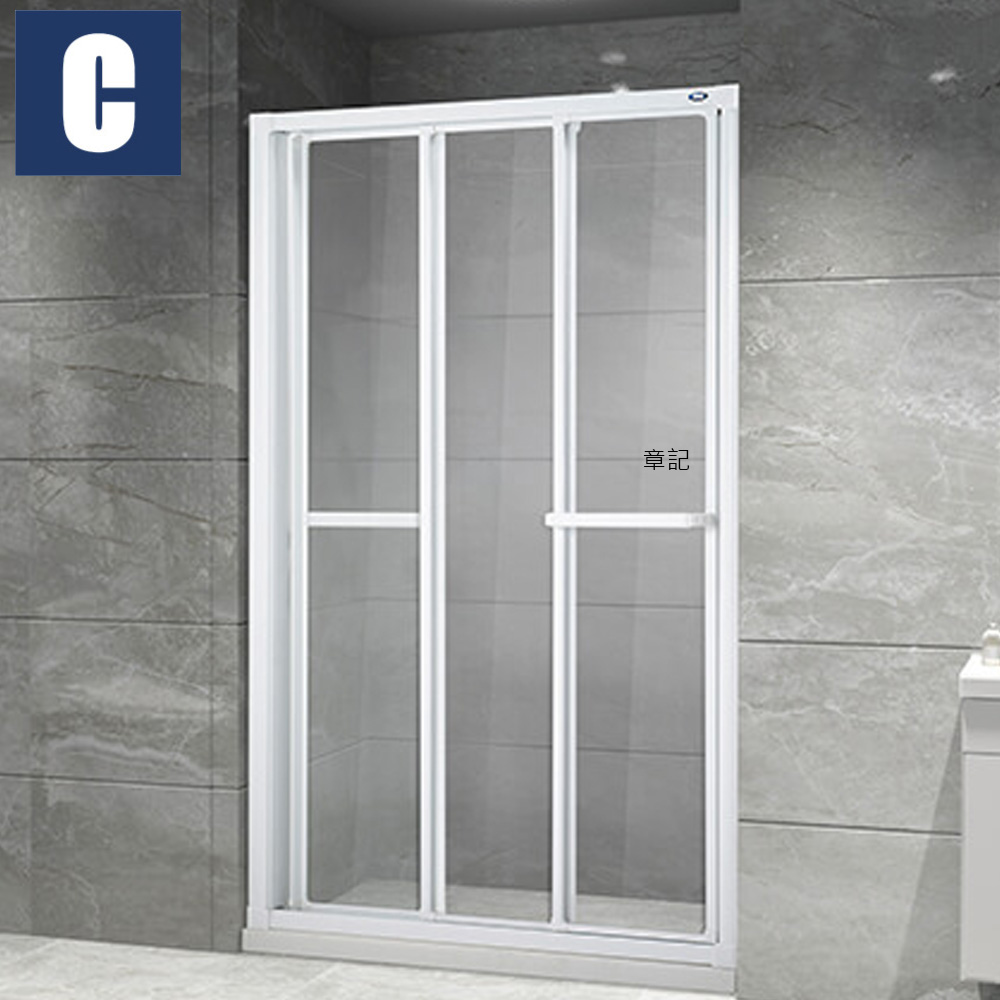 CBK有框式淋浴拉門 CBK-2001