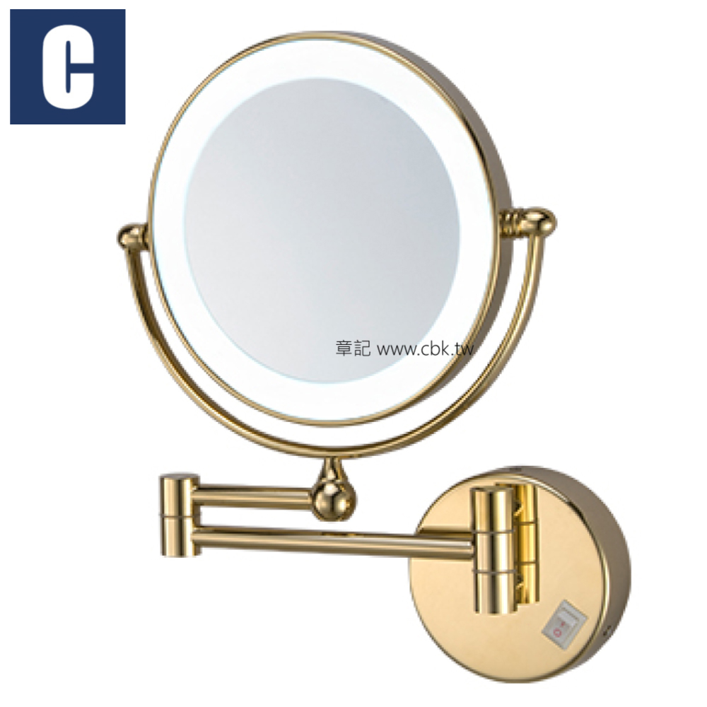 CBK 掛壁伸縮雙面燈鏡(金色) CBK-2885  |明鏡 . 鏡櫃|明鏡
