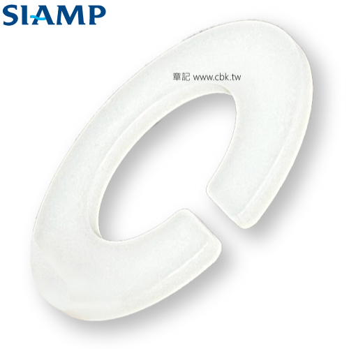 SIAMP (American Standard 美國標準牌)兩段式落水器C形扣環 CBK-36A-C  |馬桶|馬桶水箱零件