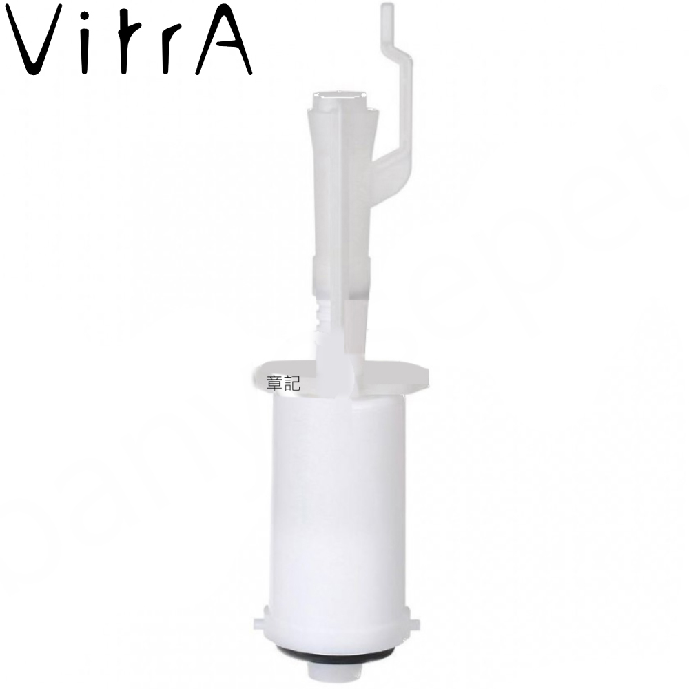 Vitra 單段排水器 CBK-426062YP  |小便斗|感應式沖水器