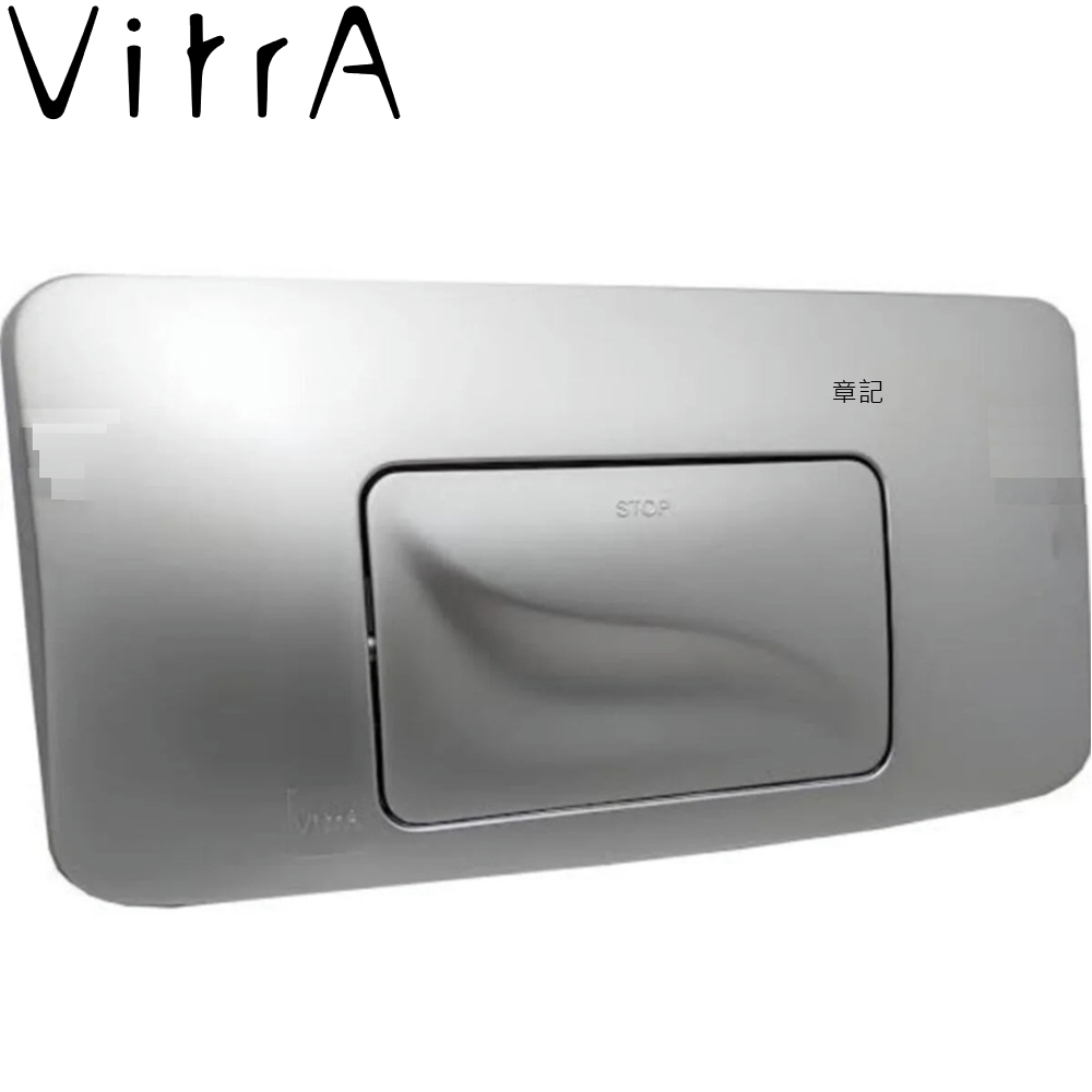 Vitra 埋壁式水箱沖水按鈕面板 CBK-426243YP