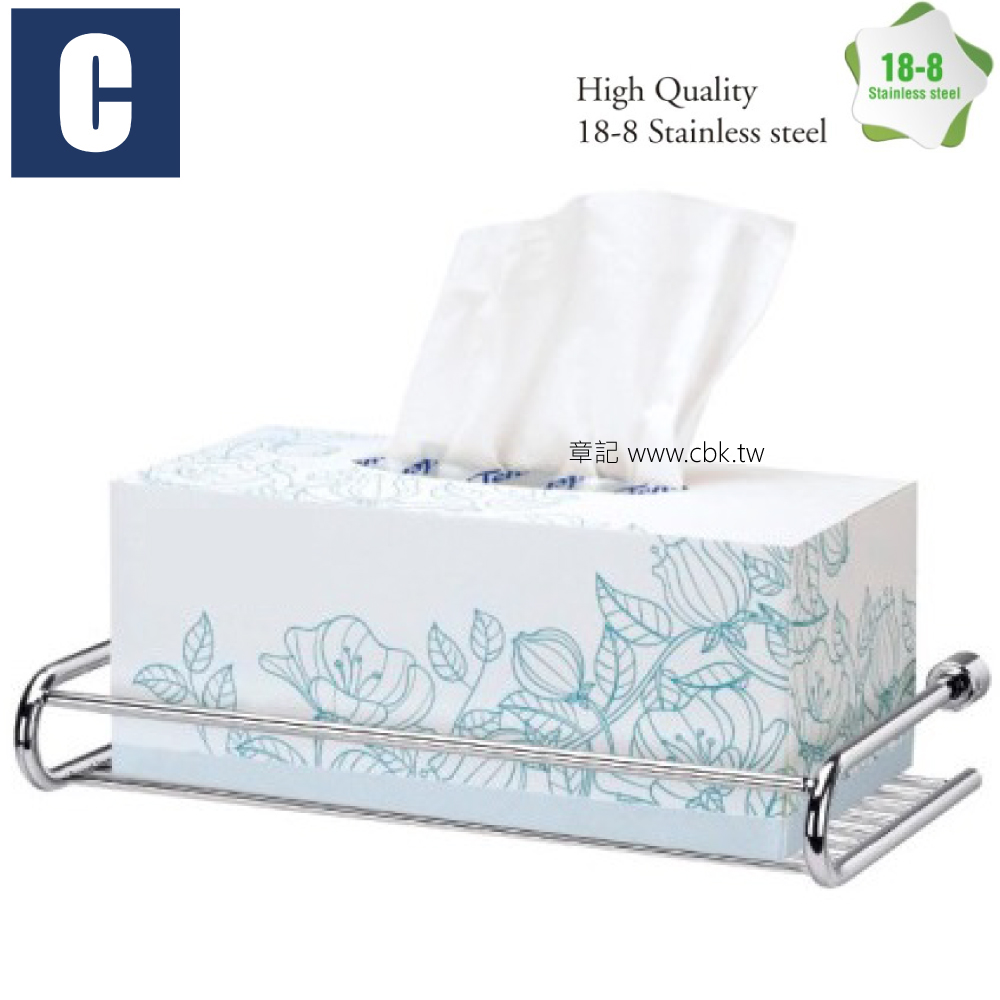CBK衛生紙架 CBK-5307  |浴室配件|衛生紙架