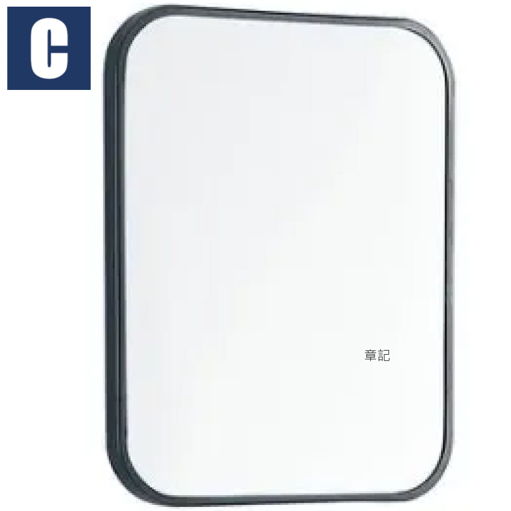 CBK 霧黑方型明鏡 (50x60cm) CBK-5590 
