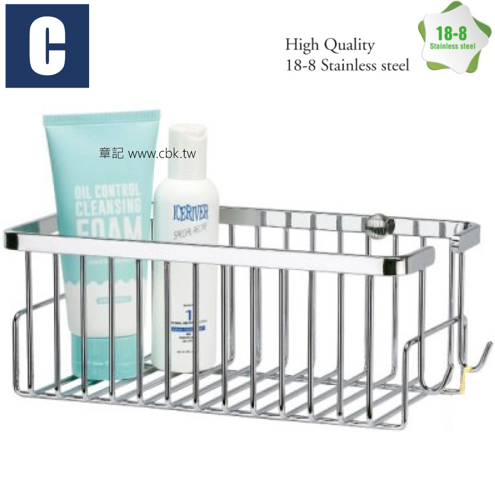 CBK雙勾置物架 CBK-5726  |浴室配件|衛生紙架