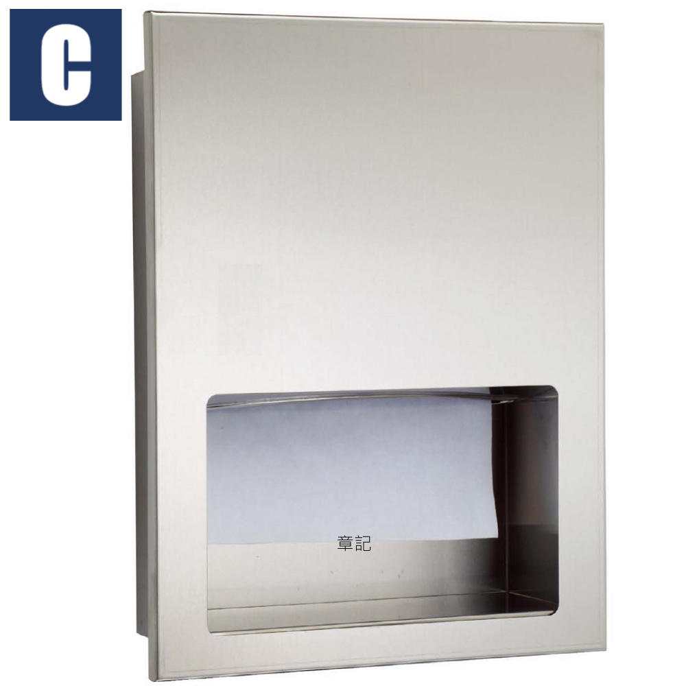 CBK 嵌牆式擦手紙箱 CBK-9101R  |浴室配件|衛生紙架