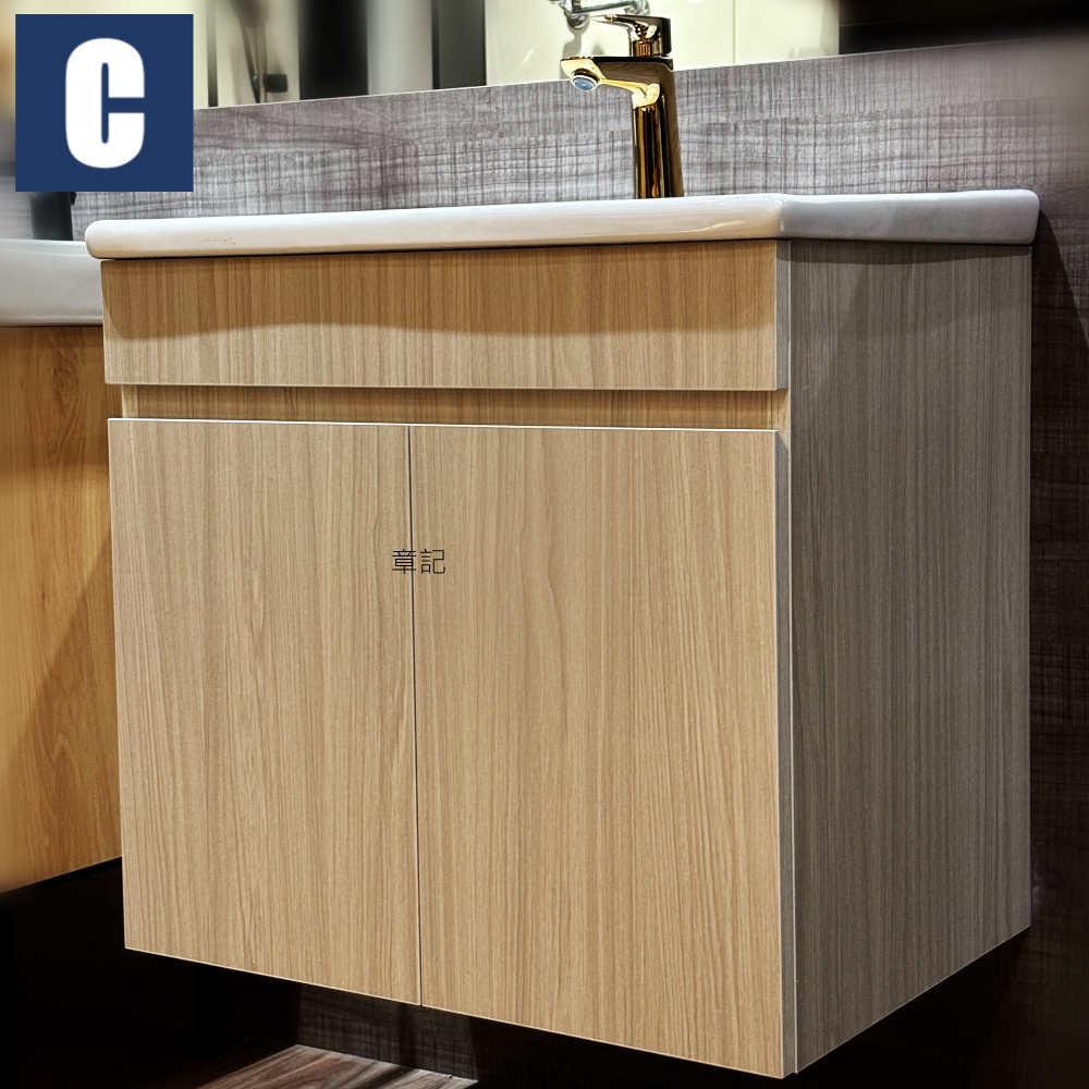 INAX 浴櫃盆組(65cm) CBK-AL-2397VFC-TW  |明鏡 . 鏡櫃|明鏡