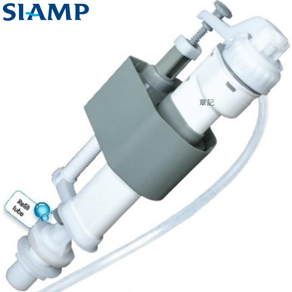 SIAMP 底部進水器 CBK-BRIO757 