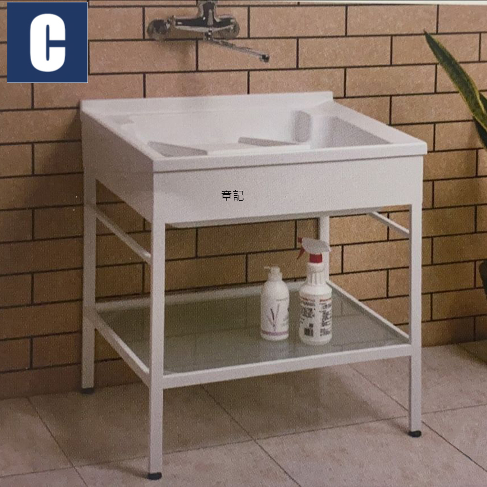 CBK 實心人造石洗衣檯(75cm) CBK-C75