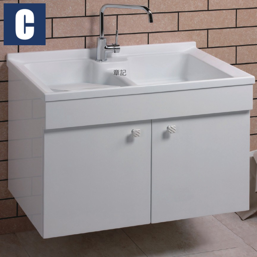 CBK 洗衣槽浴櫃組(90cm) CBK-JSD.A90  |面盆 . 浴櫃|浴櫃