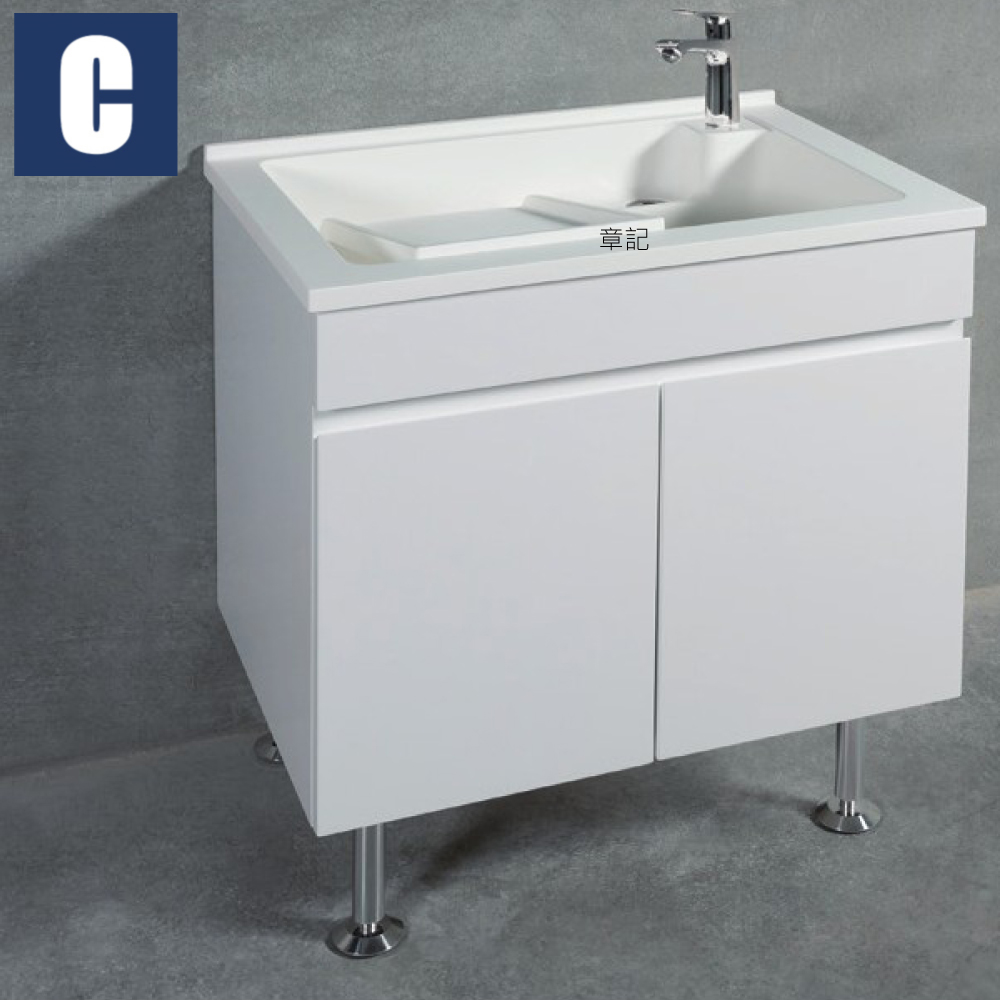 CBK 洗衣槽浴櫃組(75cm) CBK-JSD.B75  |面盆 . 浴櫃|浴櫃