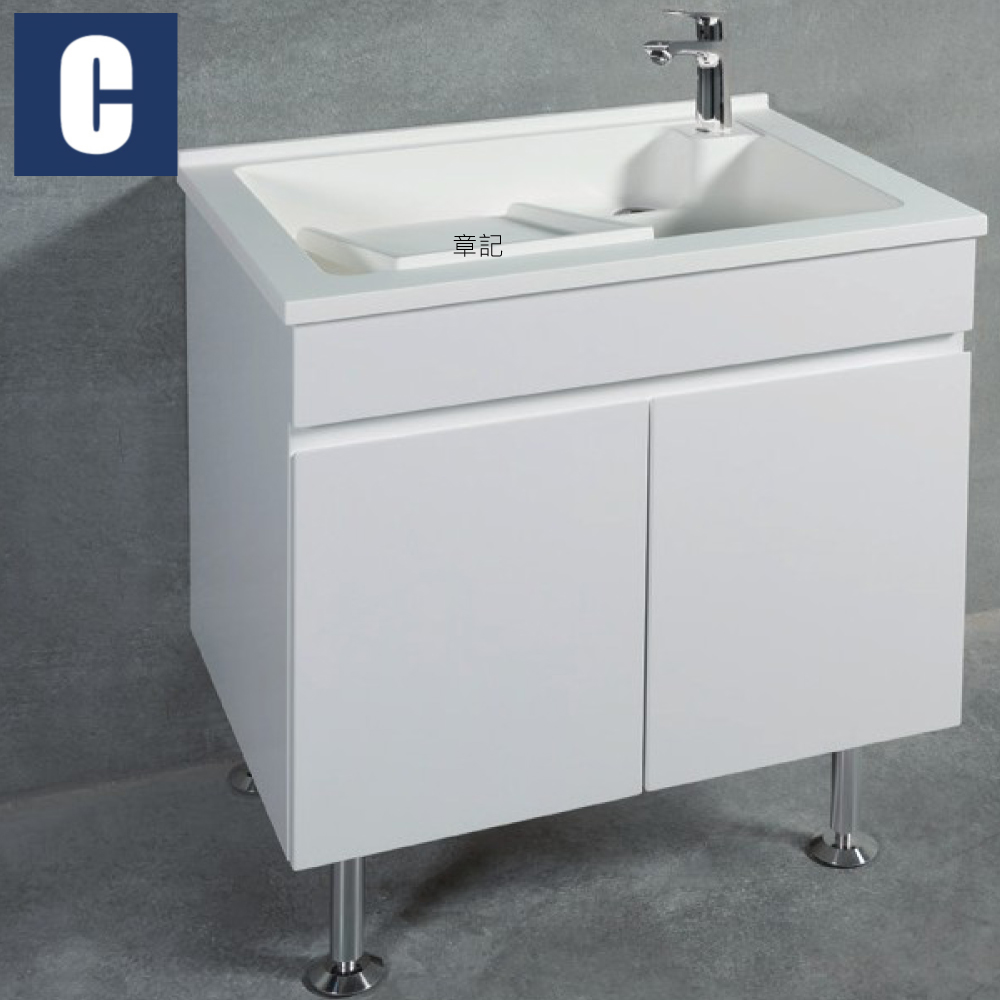 CBK 洗衣槽浴櫃組(80cm) CBK-JSD.B80  |面盆 . 浴櫃|浴櫃