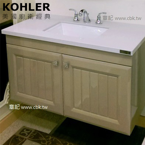 KOHLER Archer 浴櫃盆組 - Cottage系列(100cm) CBK-K-2355T  |面盆 . 浴櫃|浴櫃