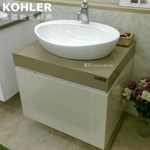 KOHLER Karess 浴櫃盆組 - Parallel系列(60.8cm) CBK-K-2764T-1  |面盆 . 浴櫃|浴櫃