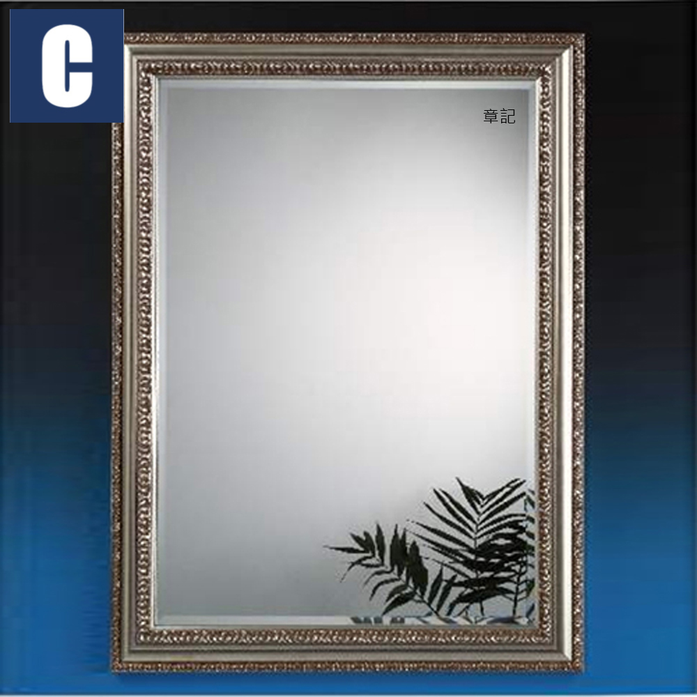 CBK 古典木框浴鏡 (60x80cm) CBK-KL107