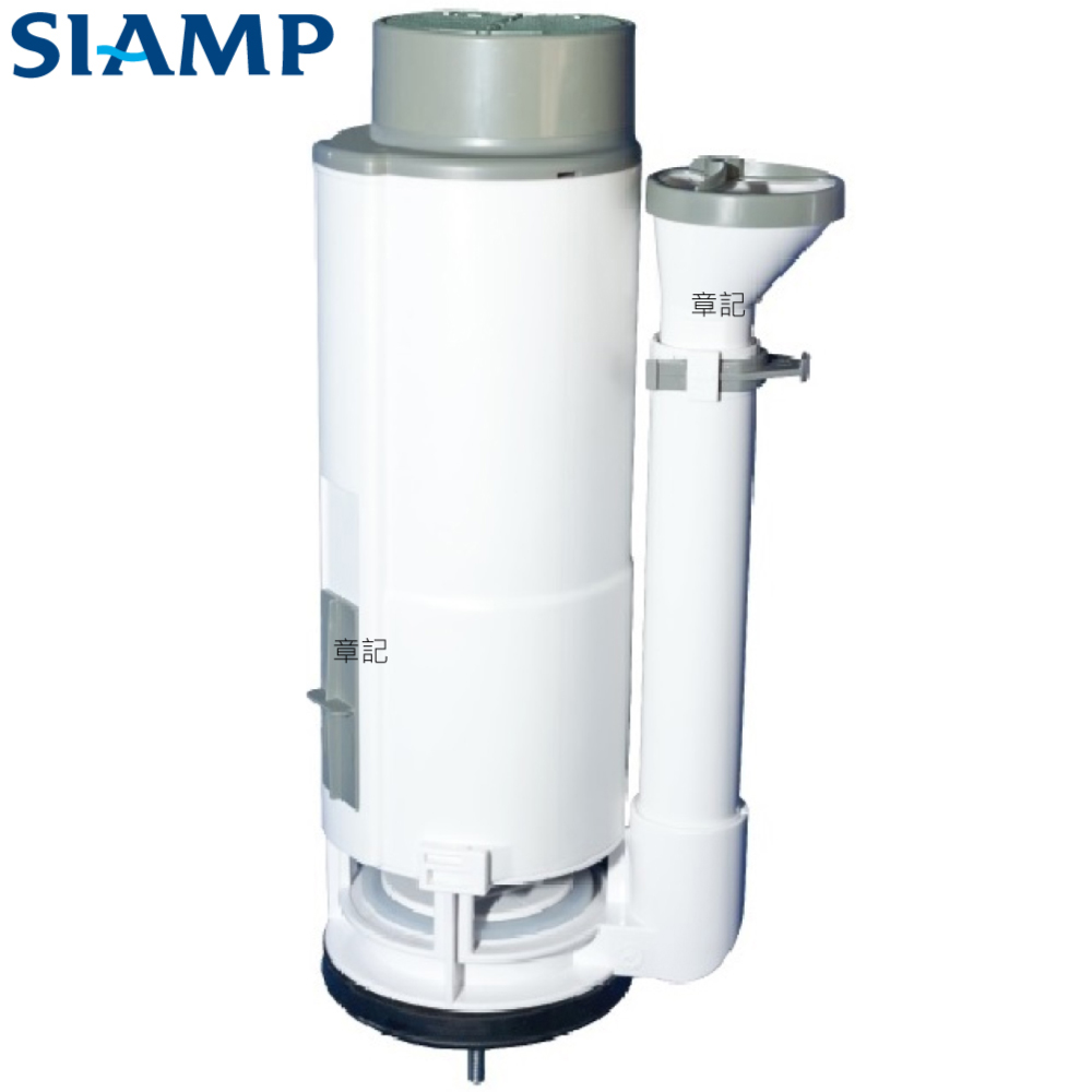 SIAMP 兩段式落水器(單體馬桶用) CBK-MSE-LTD58-1 