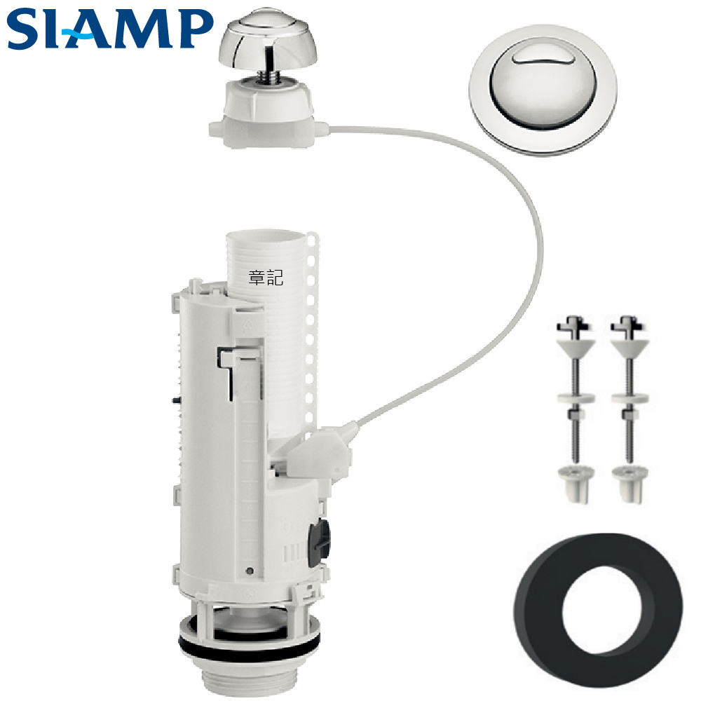 SIAMP 兩段式線控落水器 CBK-OTM50 