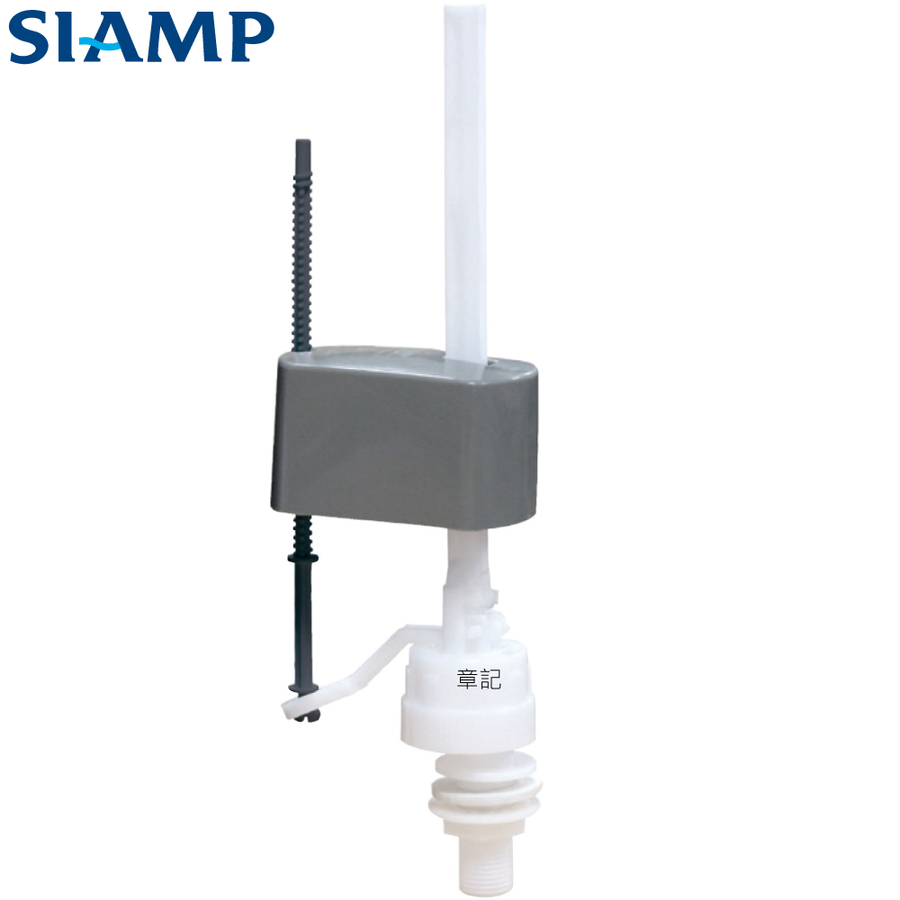 SIAMP 底部進水器 CBK-R24  |廚房家電|炊飯鍋收納櫃