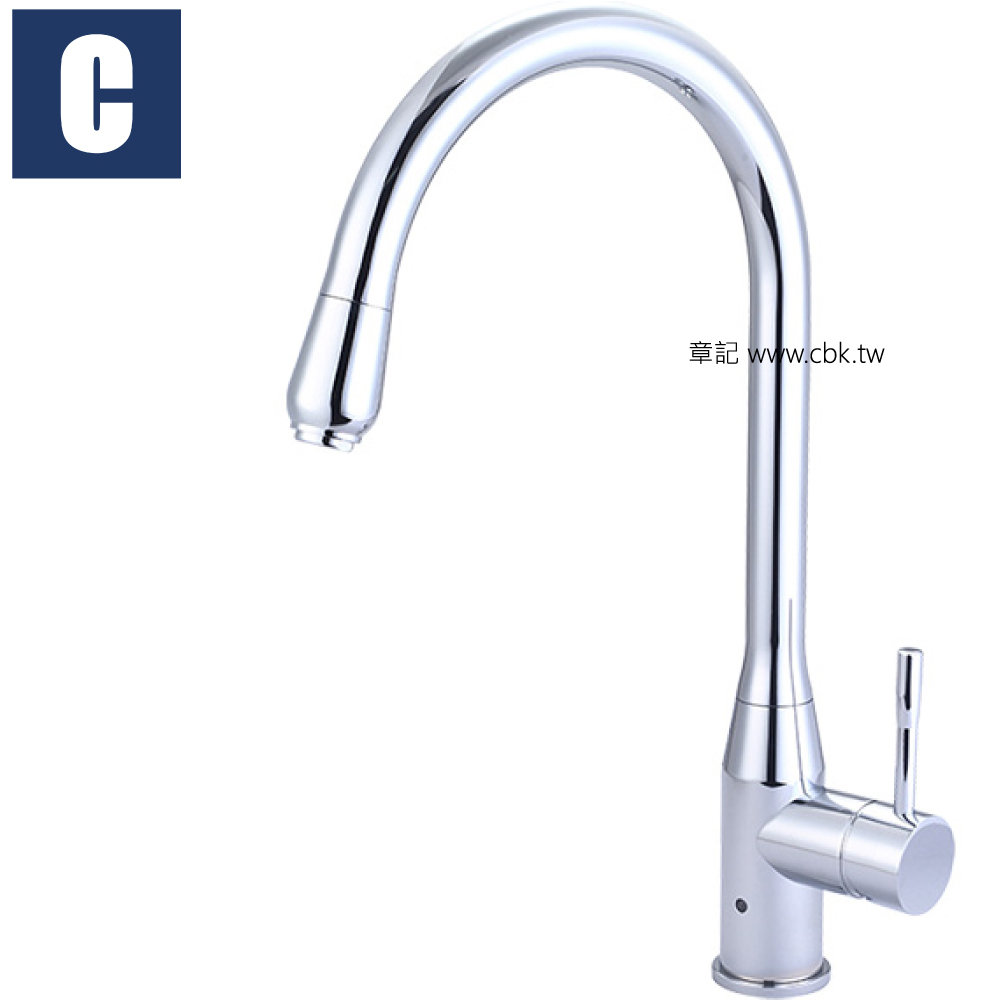 CBK臭氧殺菌三用廚房龍頭 CBK-S02013O-CP 