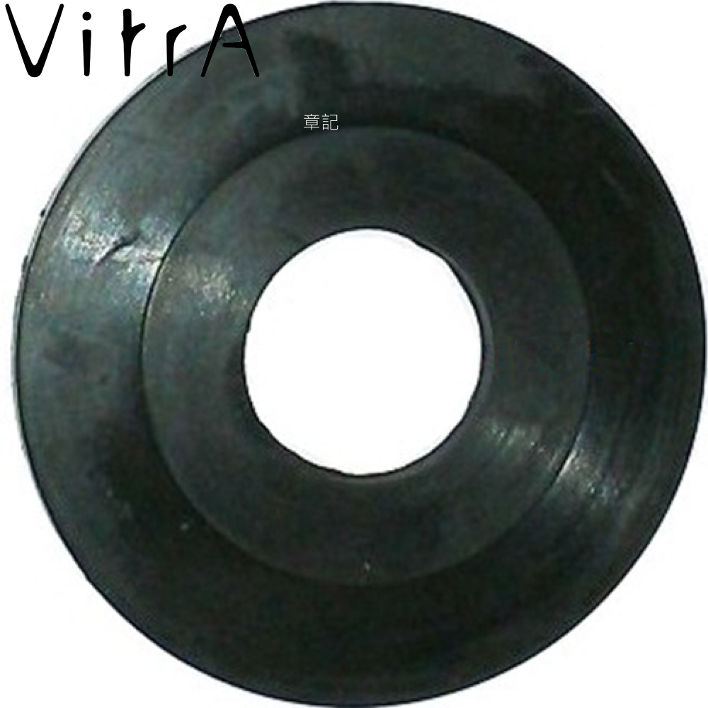 Vitra 兩段式落水器止水皮墊 CBK-Z203 