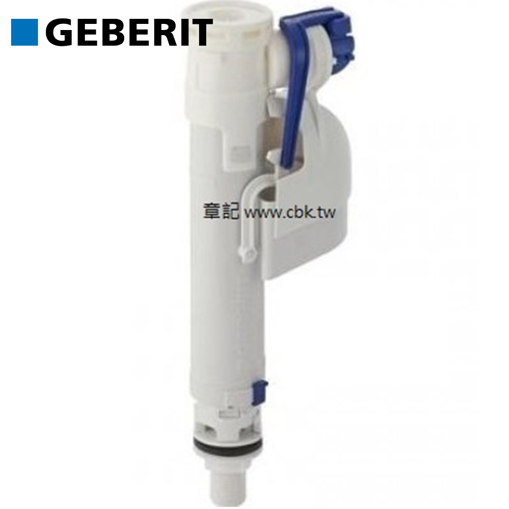 瑞士原廠GEBERIT底部進水器 CBK.281.206.00.1  |馬桶|電腦馬桶蓋