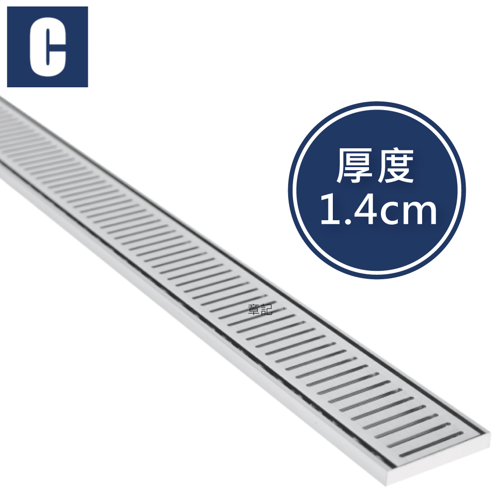 CBK 格柵式集水槽(100x10cm) CBK1401-CP  |馬桶|馬桶水箱零件