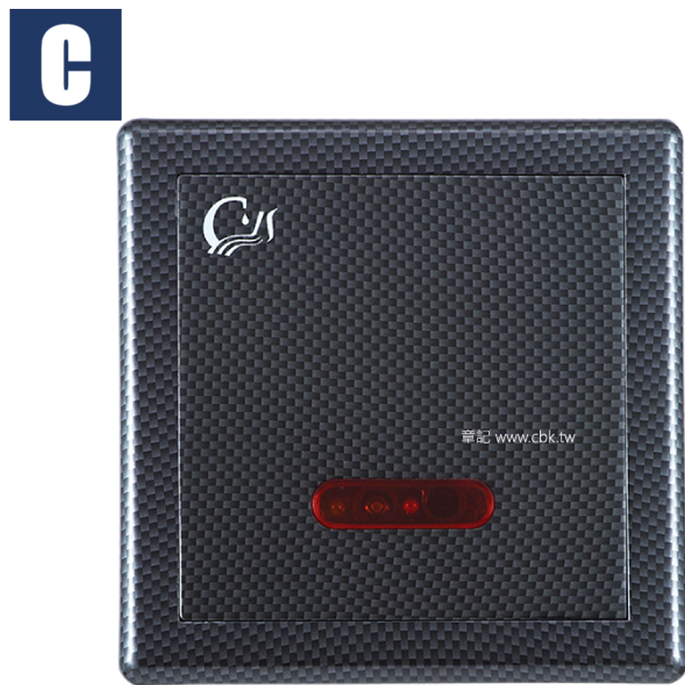 CBK 自動感應沖水器(110V) CBK153012