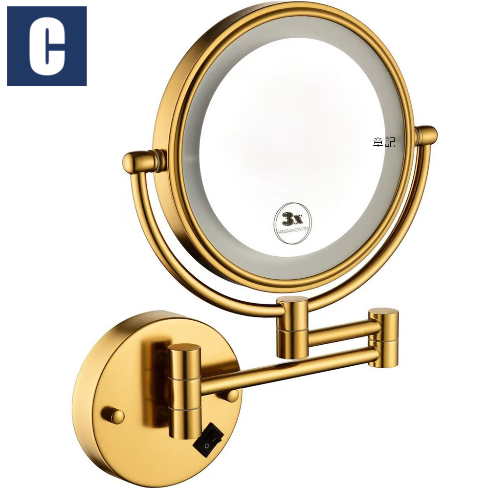 CBK 掛壁伸縮雙面燈鏡(鈦金色) CBK190934-TGD