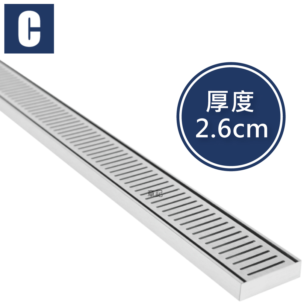 CBK 格柵式集水槽(100x10cm) CBK2601-CP 