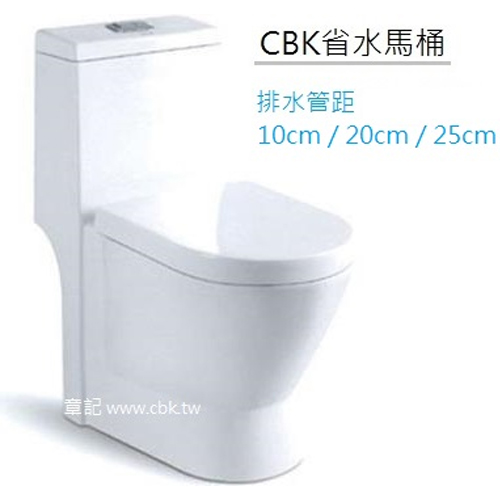 <缺貨中> CBK省水單體馬桶(管距10cm) CBK309-8134 - 瑞典IFO馬桶同規格替代品  |面盆 . 浴櫃|檯面盆