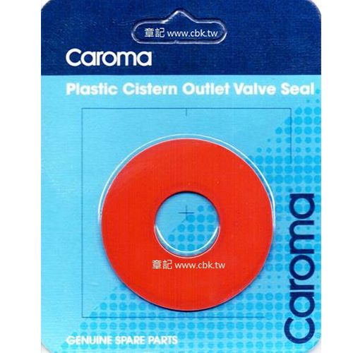 caroma 馬桶落水器止水皮 CBK405006 