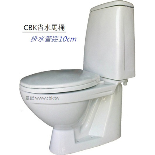 CBK省水馬桶(管距10cm) CBK9032 - 瑞典IFO馬桶同規格替代品 