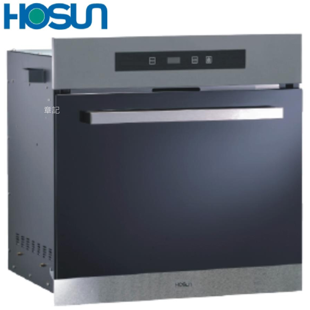 豪山牌 嵌入式炊飯器收納櫃 CD-620【全省免運費宅配到府】 