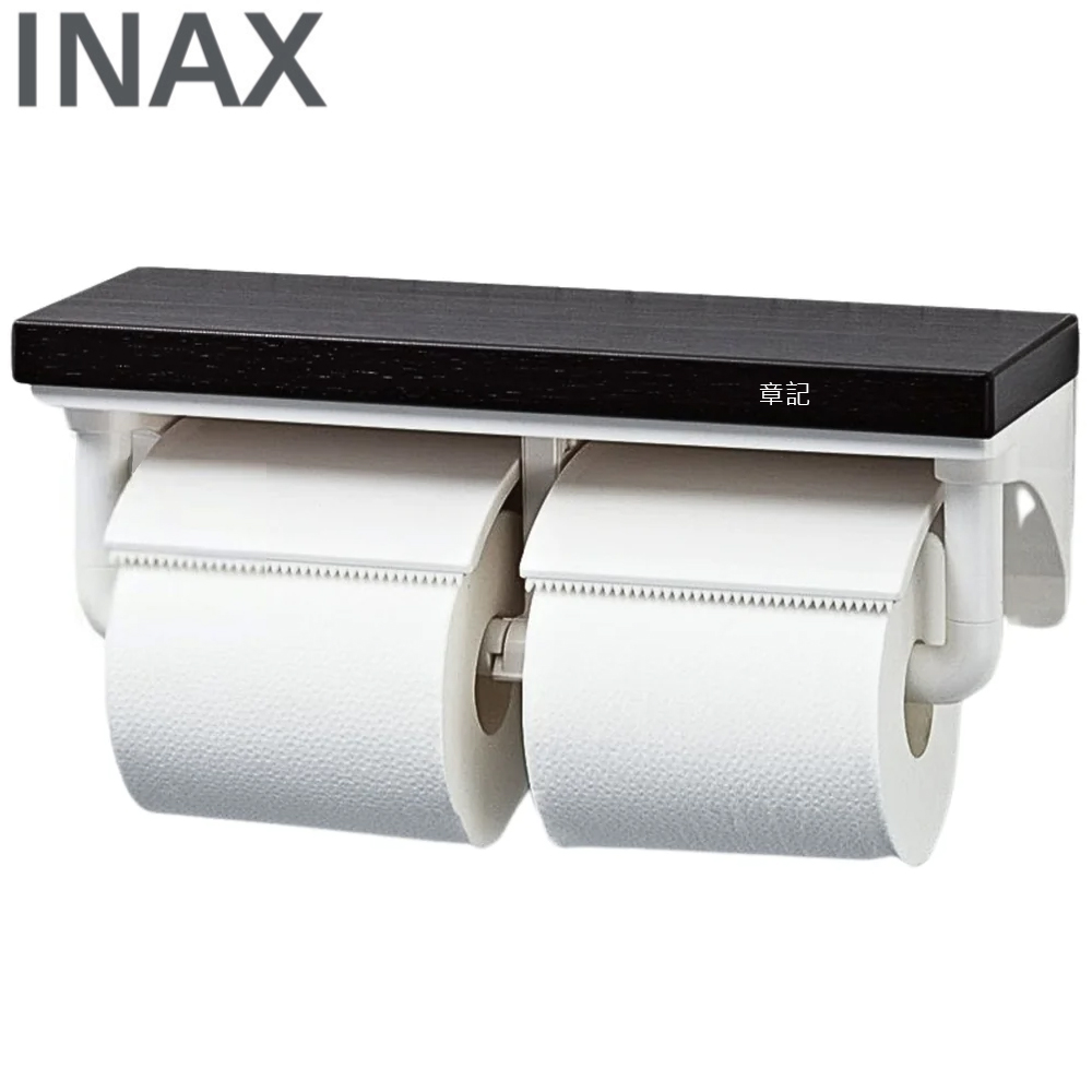 INAX 捲紙器平台(黑檀木) CF-AA64KU-LD
