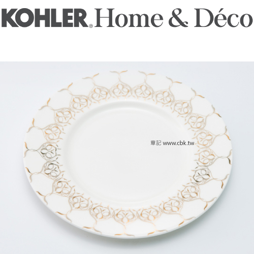 KOHLER Caravan 絲綢之路系列23公分骨瓷餐盤(4件組)CG-51102  |廚具及配件|鍋具｜刀具｜餐具