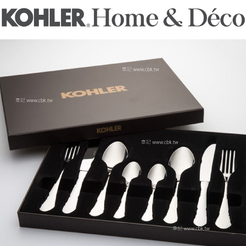 KOHLER 八件式不鏽鋼餐具(藝術系列) CG-52003-NA  |廚具及配件|鍋具｜刀具｜餐具