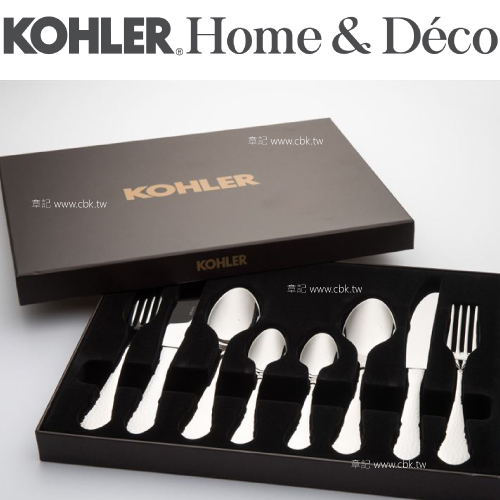 KOHLER 八件式不鏽鋼餐具(藝術系列) CG-52003-NA  |SPA淋浴設備|浴缸龍頭