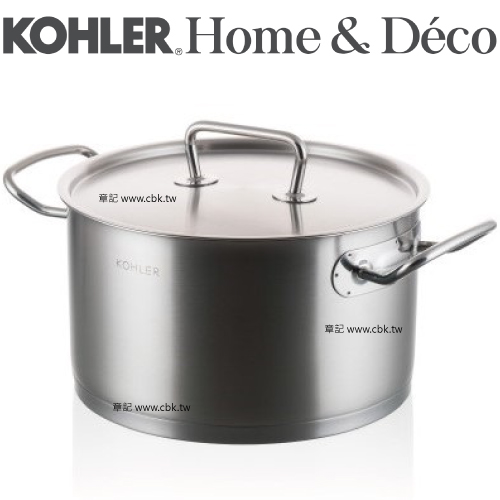 KOHLER 經典系列不鏽鋼深燉鍋(24cm) CG-52101-NA  |廚具及配件|鍋具｜刀具｜餐具