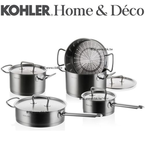 KOHLER 經典系列五件式不鏽鋼鍋具(不含炒鍋) CG-52110-NA  |SPA淋浴設備|沐浴龍頭