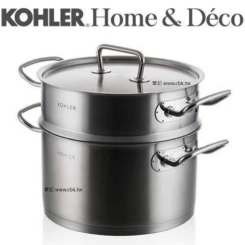 KOHLER 經典系列兩件式不鏽鋼鍋具 CG-52113-NA  |排油煙機|標準型排油煙機
