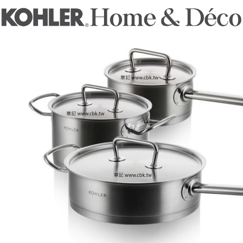 KOHLER 經典系列三件式不鏽鋼鍋具 CG-52114-NA  |廚具及配件|鍋具｜刀具｜餐具