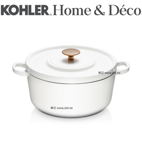 KOHLER 20cm鑄鐵鍋(亮白) CG-52301-0 