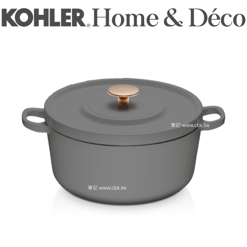 KOHLER 20cm鑄鐵鍋(霧灰) CG-52301-DGR  |廚具及配件|鍋具｜刀具｜餐具