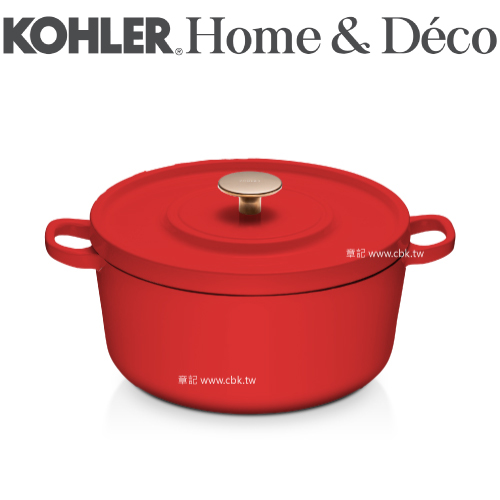 KOHLER 20cm鑄鐵鍋(亮紅) CG-52301-N22  |廚具及配件|鍋具｜刀具｜餐具